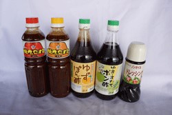 調味料(焼肉のたれ・ぽん酢・ドレッシング)セットの特産品画像