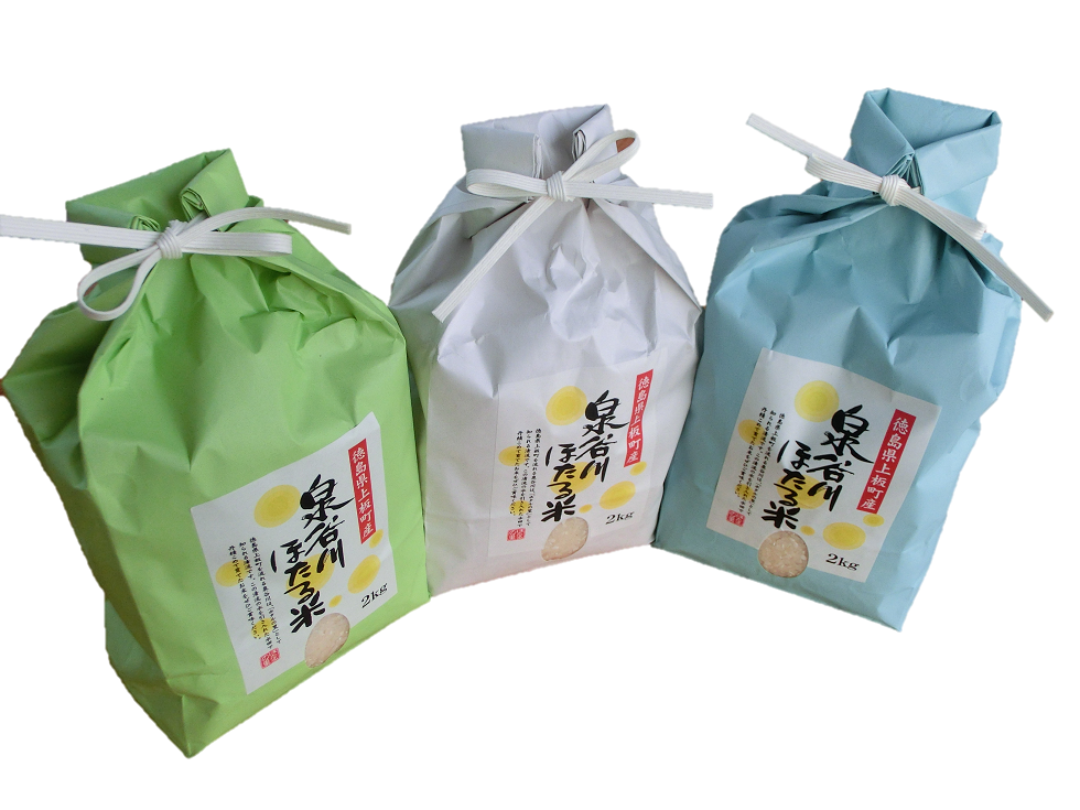 上板町産お米「泉谷川ほたる米」(2kg×3袋、コシヒカリ・キヌヒカリ・ヒノヒカリ)の特産品画像