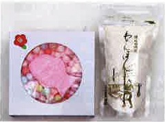 讃岐の伝統甘味セット（おいり、和三盆糖）の特産品画像