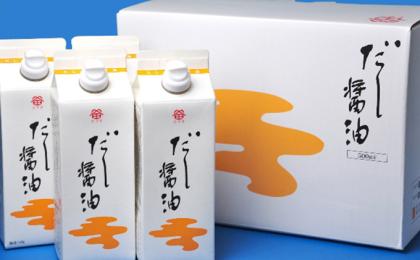 鎌田のだし醤油(500ml×8箱入り)の特産品画像