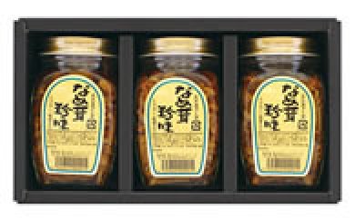 三豊市産竹の子・えのき茸使用 なめ茸珍味(松茸入り)ギフトセット 型番S-2の特産品画像