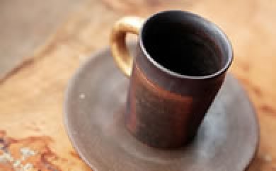 岡本焼炭化焼き締めコーヒーカップの特産品画像