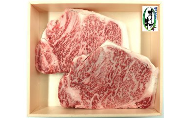 オリーブ牛ロースステーキの特産品画像