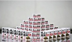 机上の食論　オリーブ牛肉味噌　96缶セットの特産品画像