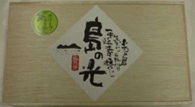 3】オリーブ素麺22束入り（桐箱入り）の特産品画像