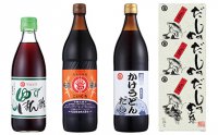 丸島醤油バラエティセットの特産品画像