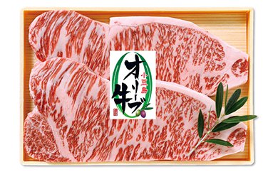 小豆島オリーブ牛サーロインステーキの特産品画像