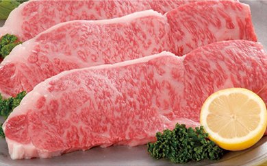 オリーブ牛ヒレ＆ロースステーキセットの特産品画像