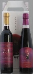 さぬきRED R-1ワイン・ジュースセットの特産品画像