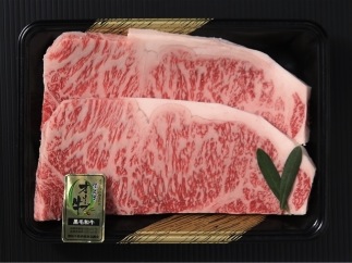 オリーブ牛(金ラベル)サーロインステーキ200g×2枚の特産品画像