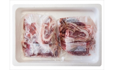 冷凍スライス猪肉500g、300ｇの特産品画像