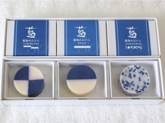 藍染め石けんギフトセット３個入り（いちまつ・ふたえ・紙ふぶき）の特産品画像
