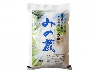【精米】高級一等米の有機減農薬栽培 こしひかり10kg（食味値80以上！）の特産品画像