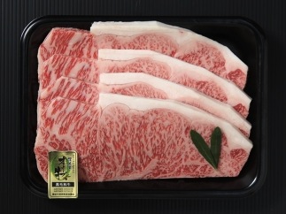多田牧場のオリーブ牛(金ラベル)サーロインステーキの特産品画像
