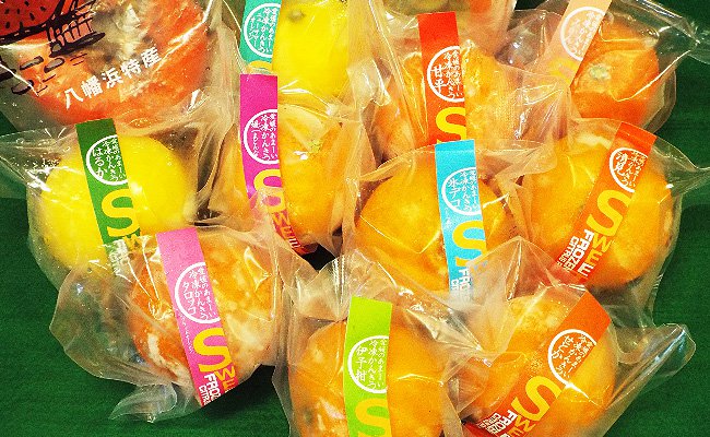冷凍柑橘詰め合せセットの特産品画像