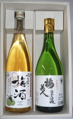 純米大吟醸「梅美人」と「梅美人の梅酒」のセットの特産品画像