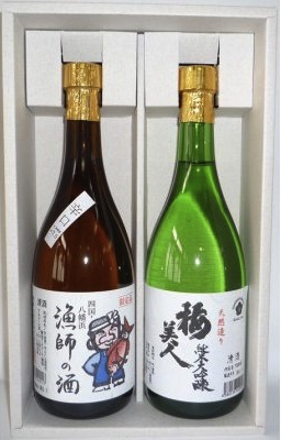 純米大吟醸「梅美人」と「漁師の酒（辛口）」のセットの特産品画像