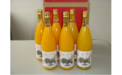 高級柑橘ストレートジュース６本箱の特産品画像