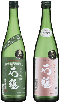 日本酒　石鎚　純米吟醸　緑ラベル720ｍｌと季節の石鎚720ｍｌの特産品画像