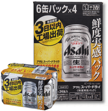 スーパードライ　鮮度缶350ｍｌ　24本入りの特産品画像