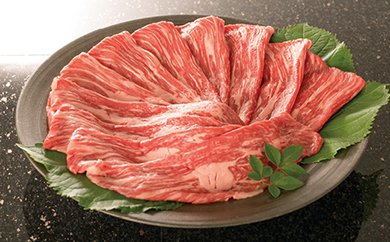 伊予牛絹の味（交雑種）ロース薄切りの特産品画像