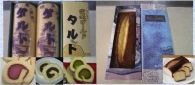 愛南ゴールド・藻塩ケーキ＆タルトセットの特産品画像