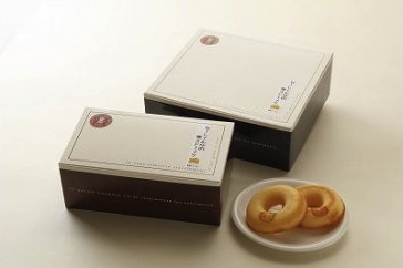 なーしくん印の焼きドーナツの特産品画像