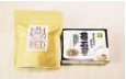 発酵茶セットの特産品画像