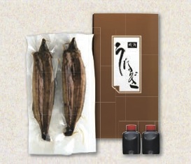 高知県産　朝焼きうなぎ蒲焼　2尾セットの特産品画像