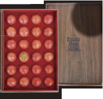 プレミアム徳谷トマト２４個入り生産者５２番（ウォールナットケース入り）の特産品画像