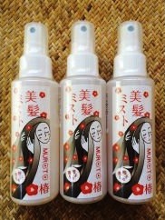 室戸椿の美髪ミスト～ゆずの香り（３本セット）の特産品画像