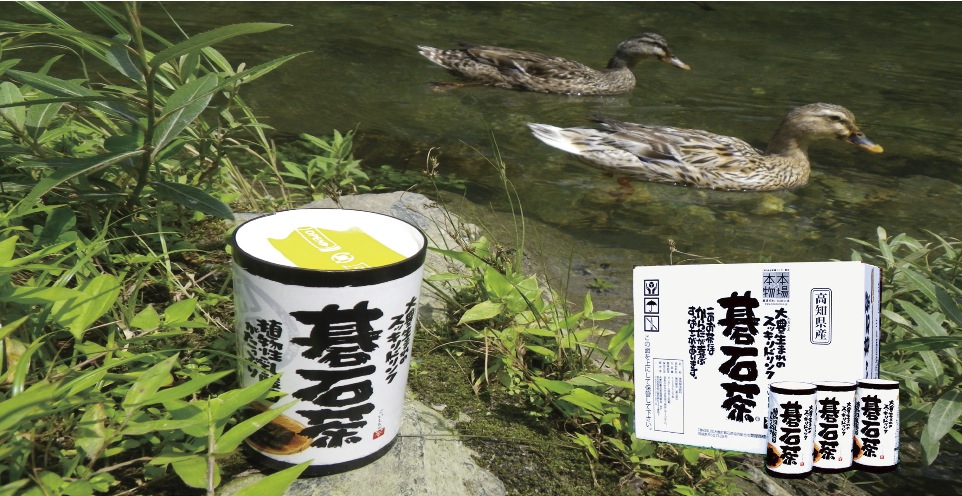 碁石茶カートカンセットの特産品画像