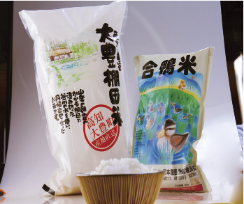 合鴨米＆棚田米セットの特産品画像
