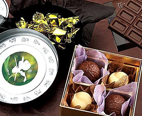 生姜の國のチョコレートの特産品画像