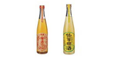 梅酒・仏手柑酒2本セットの特産品画像