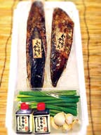 トロかつおの藁焼きタタキセットの特産品画像