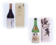 大吟醸原酒・純米吟醸2本セットの特産品画像
