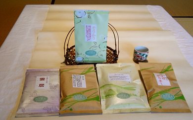 岡林製茶のお茶セットAの特産品画像