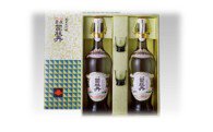 司牡丹酒造　デラックス豊麗司牡丹セットの特産品画像