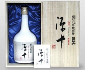 司牡丹酒造　まんきつセットの特産品画像