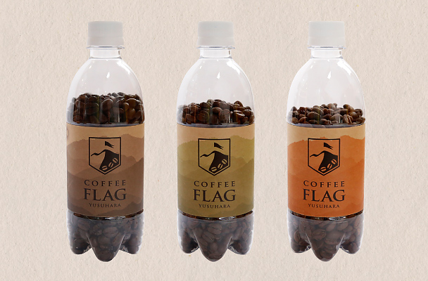 FLAGコーヒー豆セットの特産品画像