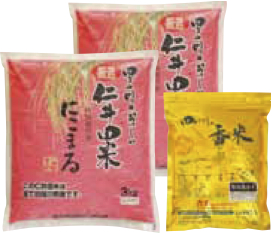 全国に認められたお米 ！仁井田米 特別栽培米 7kgの特産品画像