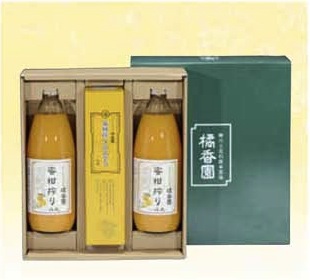 橘香園セットの特産品画像
