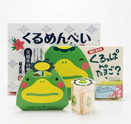 「くるっぱ」お菓子セットの特産品画像