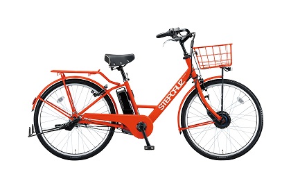 ブリヂストンサイクル自転車　ステップクルーズe　オレンジの特産品画像