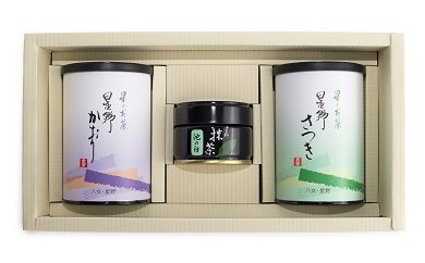 煎茶・抹茶セットの特産品画像