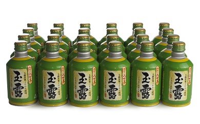 福岡の八女茶 玉露ボトル缶の特産品画像