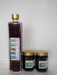 地元産の果物「ブルーベリー」酢＆ジャムセットの特産品画像