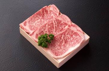 博多和牛ステーキの特産品画像