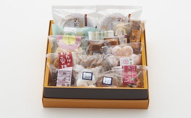 「ボンコアン」の焼菓子の特産品画像